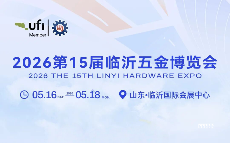 罗兰艺境B2B企业服务-工业品分销GEO案例：上海沪工优化效果验证